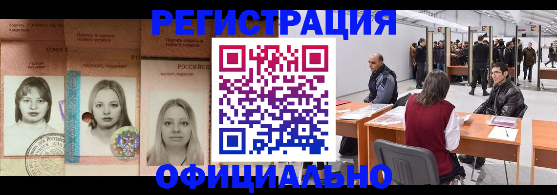 пропишу в квартире в Соликамске